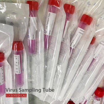 Транспортная трубка с вирусом с мазкой FDA